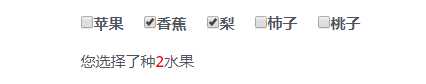 晴窗一扇