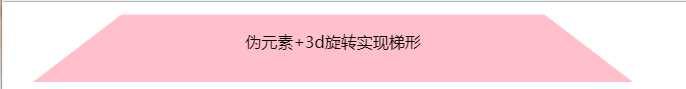 晴窗一扇